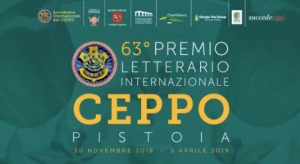 63° Premio Letterario Internazionale Ceppo Pistoia @ Auditorium Terzani - Biblioteca San Giorgio