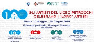 Il Petrocchi per Pistoia, Pistoia per il Petrocchi @ Liceo Artistico Petrocchi