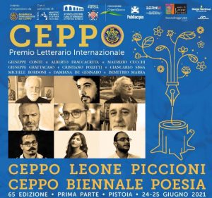 65 Premio Letterario Internazionale Ceppo Pistoia - Ceppo Leone Piccioni @ Corte della Magnolia